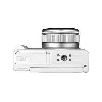 CAMARA COMPACTA YASHICA YAS-DGC100-WH   BLANCA