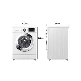 LVD.SEC. LG F4J3TM5WD 8/5K 1400R TAPA EXTRAIBLE