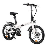Bicicleta eléctrica Youin BK1350C Marbella Crema - 250 W, 25 máx. km/h, 40 km autonomía, ruedas 20"