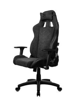 SILLA GAMING AROZZI AVANTI SOFTFABRIC GRIS OSCURO