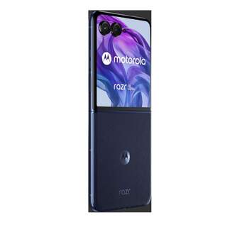 SMARTPHONE MOTOROLA RAZR 50 ULTRA 12/512 6,9%%%quot; NAVY