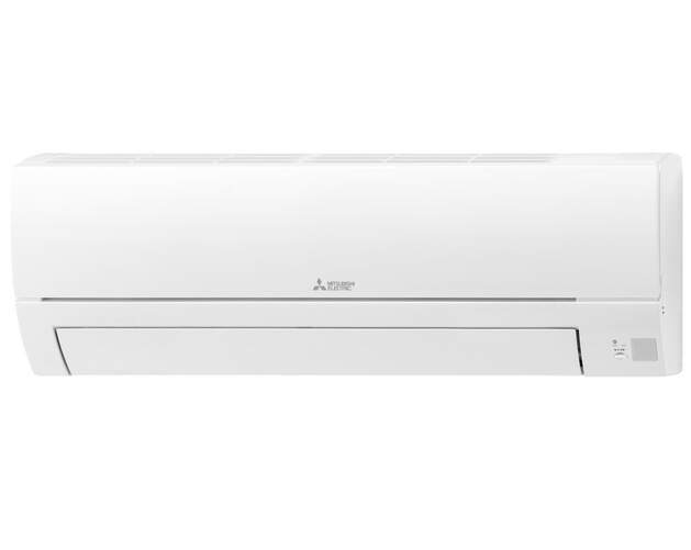 Aire acondicionado Split Mitsubishi MSZHR50VKF - 4300 frigorías, 4644 kCal/h, Clase A++, Wi-Fi Aire acondicionado Split Mitsubishi MSZHR50VKF - 4300 frigorías, 4644 kCal/h, Clase A++, Wi-Fi