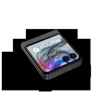 SMARTPHONE MOTOROLA RAZR 50 8/256 6,9%%%quot; GRIS