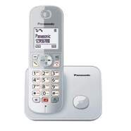 Teléfono Inalámbrico Panasonic KX-TG6851SPS (PLATA) - 100 Contactos, Contestador Aut., Bloqueos