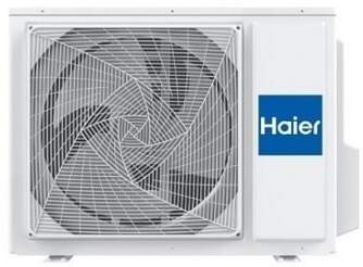 ACON.SPLIT HAIER FLEXI PLUS 25 A   /A    BLANCO ACON.SPLIT HAIER FLEXI PLUS 25 A   /A    BLANCO