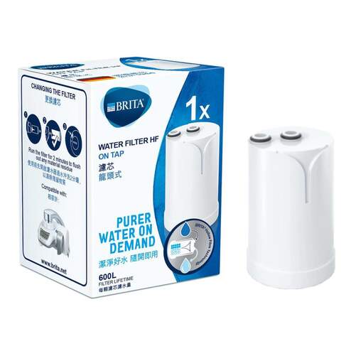 Recambio Filtro Grigo Brita On Tap - Carbón Activo
