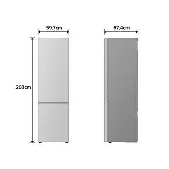 FRICOM. LG GBBS726CEV 203x60 NEGRO METALFRESH