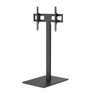 Soporte de suelo TV Hama 00220912 - Pantallas 32"-75" y 40 kg, ajuste de altura, giro 60&ordm;