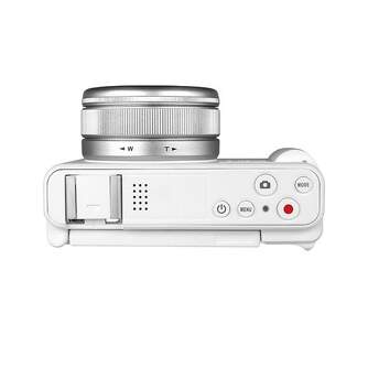 CAMARA COMPACTA YASHICA YAS-DGC100-WH   BLANCA