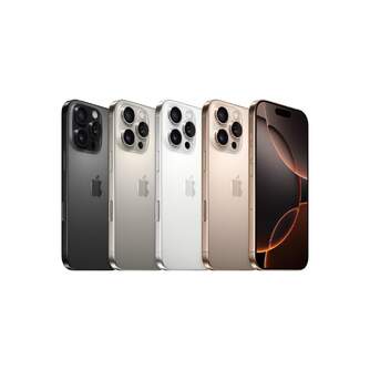 SMARTPHONE APPLE IPHONE 16 PRO MAX 256 6,9%%%quot; DESERT