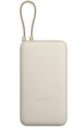 Powerbank Xiaomi BHR8851GL - 20000 mAh, 7,4 V, conexiones USB C, USB A y cable integrado