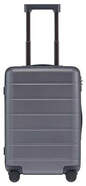 Maleta Xiaomi Luggage Classic Pro 20" Gris - 38L, Policarbonato y Polyester, Cerradura TSA