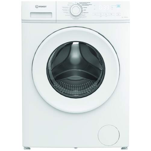Lavadora Indesit IMA752MYTIMESPT - 7 kg, 1200 rpm, Display, Clase B, Blanca