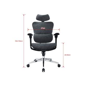 SILLA OFICINA EQUIP ERGONOMICA PREMIUM AZUL Y NEGR