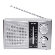 Radio portatil Elbe Noveen PR451 - Color plata, alimentacion por red y pilas, antena telescopica