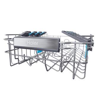 LVJ. HAIER XF1C3TB1FX 8P 3%%%#170;B 43dBA 45CM INOX