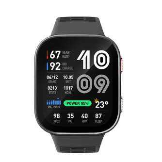 SMARTWATCH AMAZFIT BIP MAX SILVER