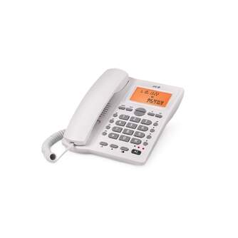 TELEFONO GONDOLA SPC 3612B BIPIEZA SOBREMESA BLANC