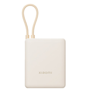 Powerbank Xiaomi BHR9333GL - 10000 mAh, conexiones USB C y USB A, con cable integrado